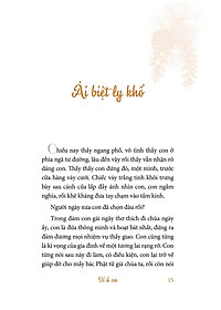 product-img-19