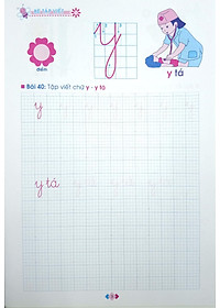 product-img-3