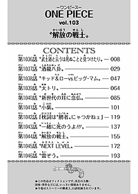 product-img-12