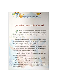 product-img-3
