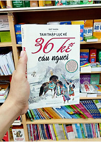 product-img-2