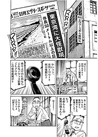 product-img-9