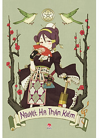 product-img-4