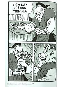 product-img-10