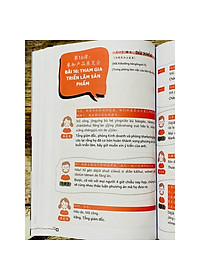 product-img-7