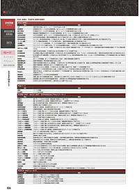 product-img-8