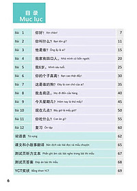 Sách Giáo Trình Chuẩn YCT 1 (Kèm file MP3)