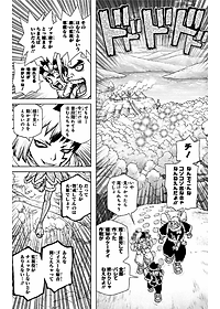 product-img-12