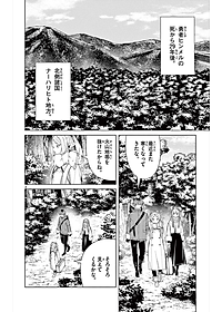product-img-11