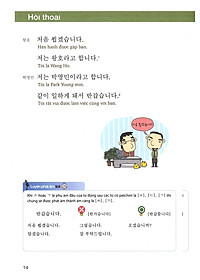 Sách Cẩm Nang Tiếng Hàn Trong Giao Tiếp Thương Mại (Tập 2)