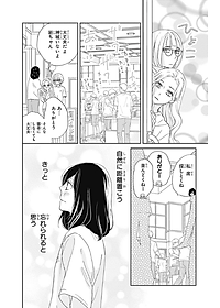 product-img-11
