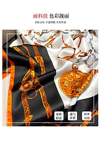 Khăn Lụa Choàng Siêu Bóng Đi Biển Du Lịch Mềm Mai Dài 90x180cm Cao Cấp 