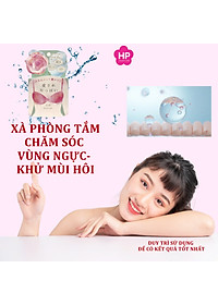 Xà Phòng Tắm Dành Cho Ngực Pelican Lovely Boob Care Soap (70 G)