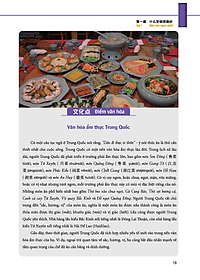 Giáo Trình Tiếng Trung Tăng Cường (Khổ Lớn - In Màu) - Giáo Trình Tổng Hợp 2 (Học Kèm Khóa Học Trực Tuyến Miễn Phí, Tặng File Nghe MP3) 