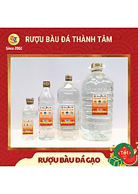 Rượu Bàu Đá Thành Tâm Chai Pet 2 Lit - Rượu Bàu Đá Thành Tâm - Đặc Sản Bình Định