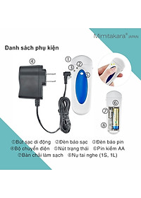 Máy trợ thính siêu nhỏ lỗ tai, bút sạc di động Mimitakara (JAPAN) UP-6SZX