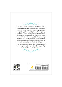 product-img-1