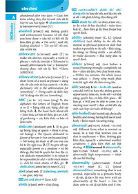 product-img-12