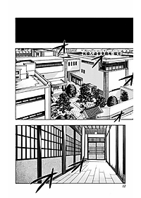 product-img-10