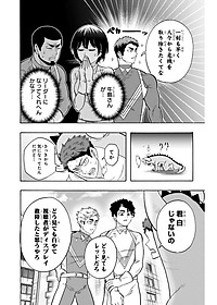 product-img-10