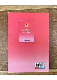 Bộ luật Tố tụng hình sự (Sửa đổi, bổ sung năm 2025)