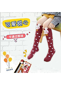 product-img-7