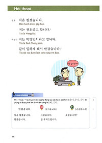 Sách Cẩm Nang Tiếng Hàn Trong Giao Tiếp Thương Mại (Tập 2)