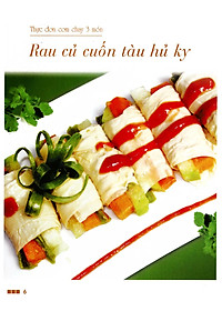 product-img-3