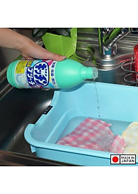 Nước tẩy đa năng nhà bếp Mitsuei Bleach 600ml - Hàng Nội Địa Nhật Bản