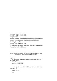 product-img-12