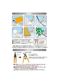 product-img-4