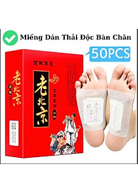 HỘP 50 MIẾNG DÁN THẢI ĐỘC CHÂN GIÚP CẢI THIỆN SỨC KHỎE GIẤC NGỦ NGON