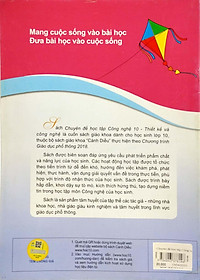 product-img-5