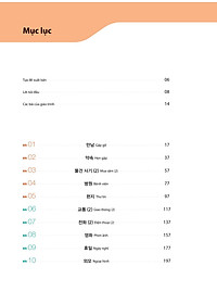 Sách Tiếng Hàn Tổng Hợp Dành Cho Người Việt Nam - Sơ Cấp 2 (Bản Đen Trắng)