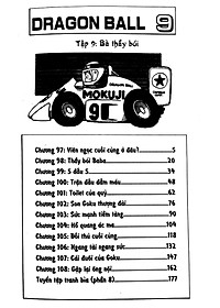 Dragon Ball - 7 Viên Ngọc Rồng Tập 9: Bà Thầy Bói (Tái Bản 2022)