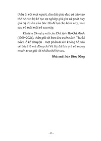 product-img-8