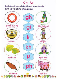 product-img-9