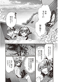 product-img-11