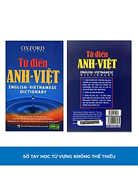 Từ Điển Anh – Việt (Bìa Cứng Màu Xanh) – TKBooks hover