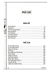 product-img-7