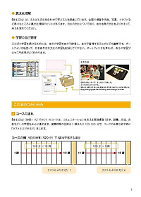 product-img-5