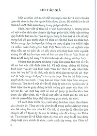product-img-12