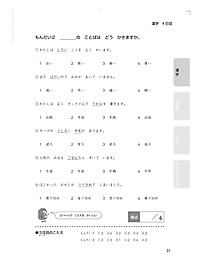 product-img-19
