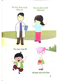 product-img-3