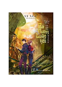 product-img-0