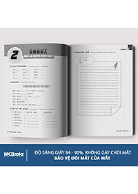 Combo Giáo Trình Hán ngữ Boya Sơ Cấp 1 + 2 Kèm Sách Bài Tập Đáp Án + Học App online (Trọn bộ 4 cuốn)