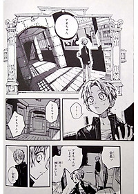 product-img-3