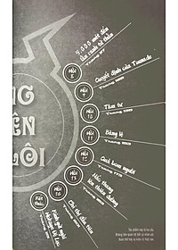 product-img-4