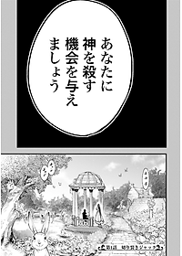 product-img-12