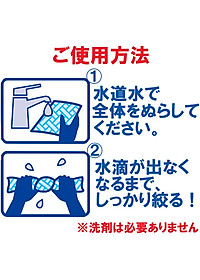product-img-5